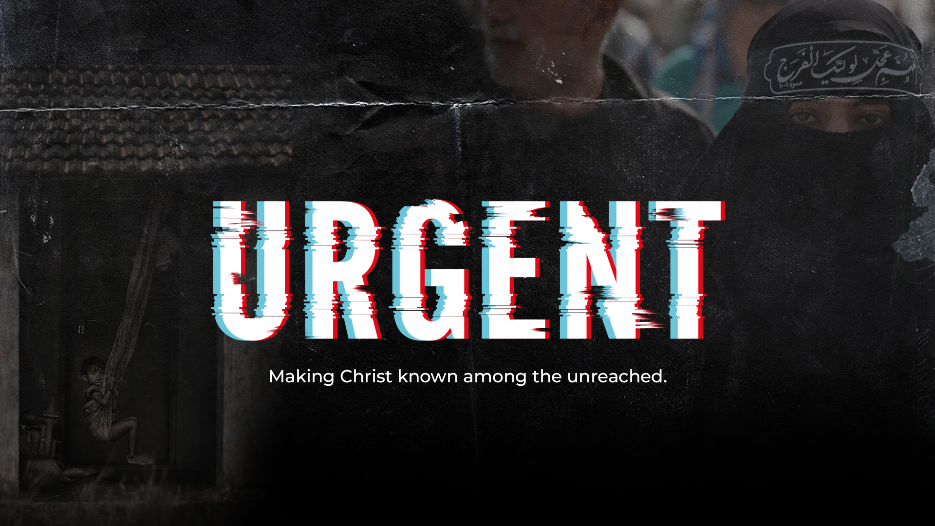 Urgent Urgent